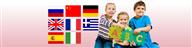 Иностранные языки для детей